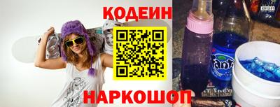 мет Новозыбков