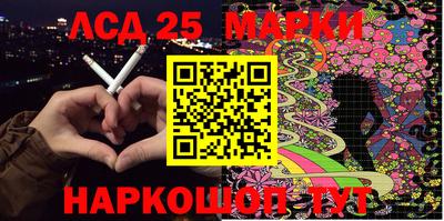 мет Новозыбков