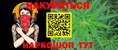 мет Новозыбков