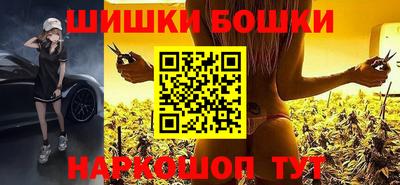 амф Новодвинск