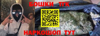 амф Новодвинск