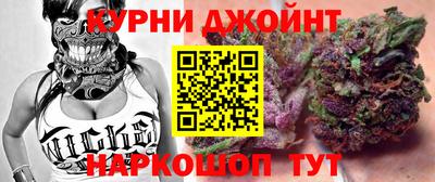 мет Новозыбков