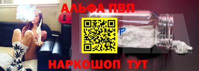 ПСИЛОЦИБИНОВЫЕ ГРИБЫ Новокубанск