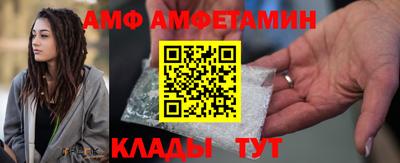 ПСИЛОЦИБИНОВЫЕ ГРИБЫ Новокубанск