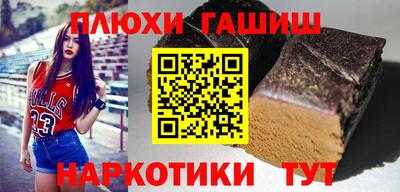 амф Новодвинск
