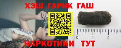 ПСИЛОЦИБИНОВЫЕ ГРИБЫ Новокубанск