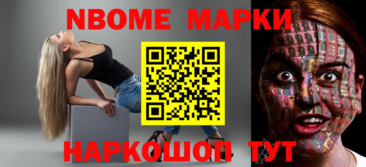 Лсд 25 экстази ecstasy  Вход с VPN  Рязань 